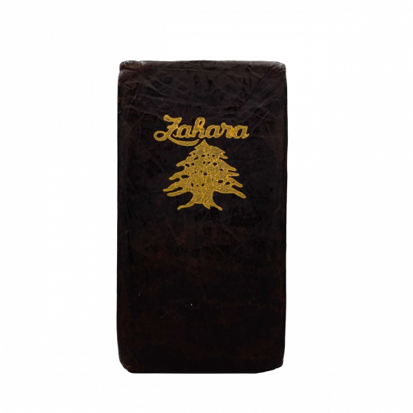 Zahara Red Leb Hash