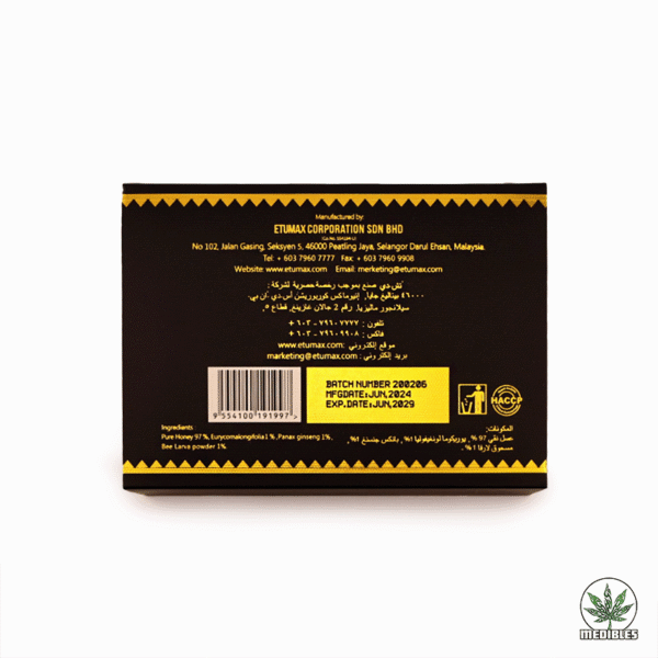 Etumax VIP Royal Honey